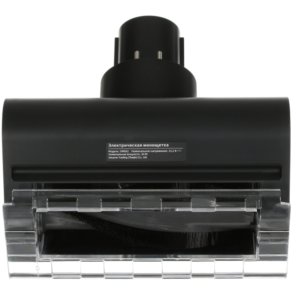 Купить Dreame H12 Dual черный-13.jpg